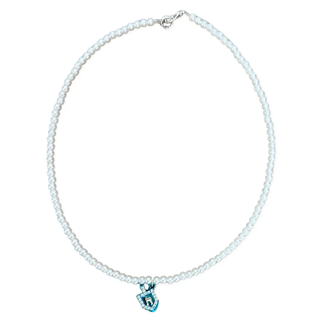 Dreidel Charm White Pearl Beaded Necklace